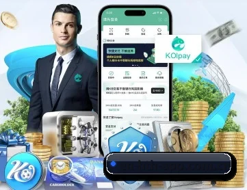 华体会 APP 深度功能